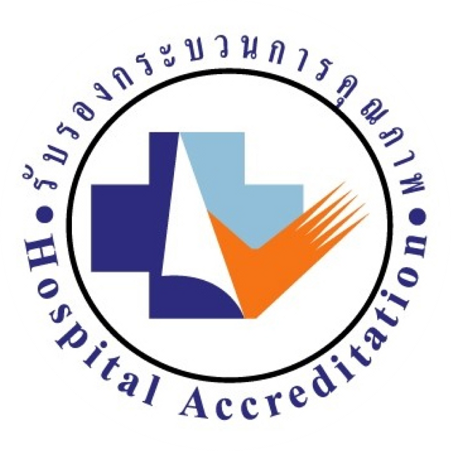Hospital Accreditation of Thailand seal, Healthcare Accreditation Institute